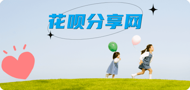 梧州信用卡怎么套,蚂蚁信用卡怎么提现出来?信用卡提现靠谱商家-信用卡网